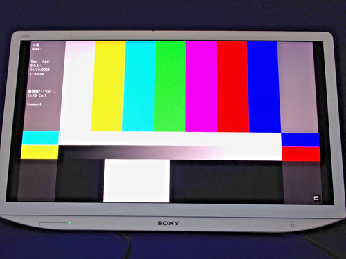 Sony lmd x310md - sony, "